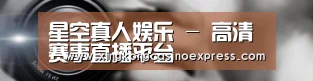 公司动态