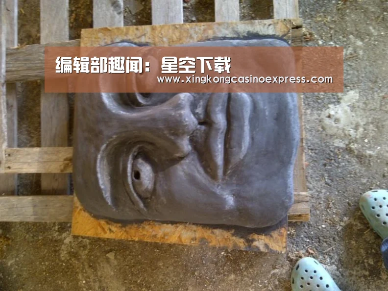 编辑部趣闻:星空下载(图5) 星空下载