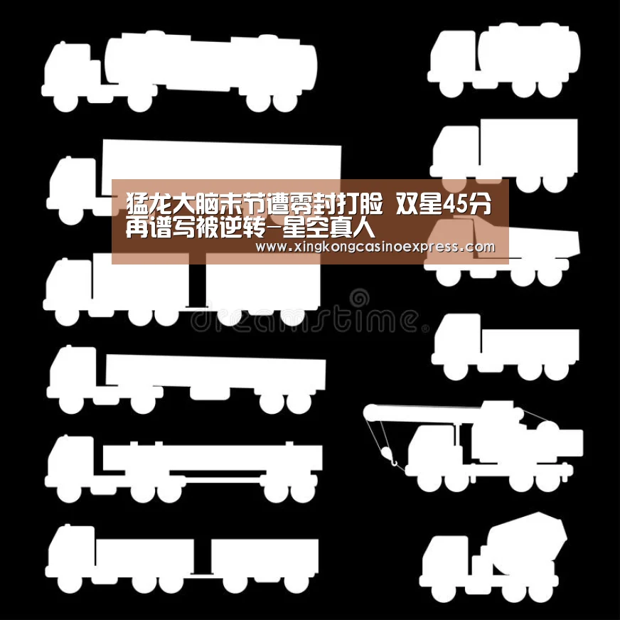 猛龙大脑末节遭零封打脸 双星45分再谱写被逆转-星空真人(图2) 星空真人