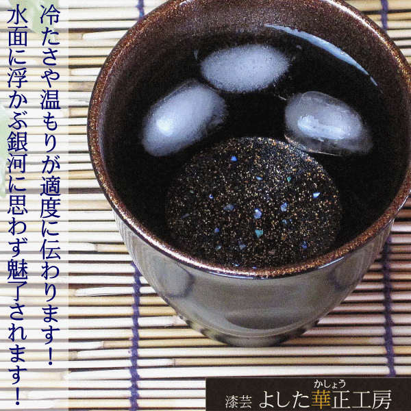 星空APP