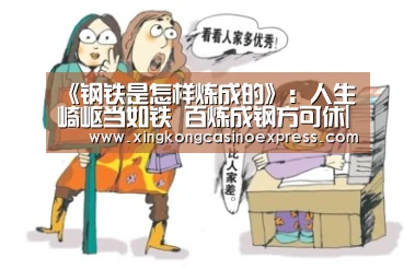 星空下载