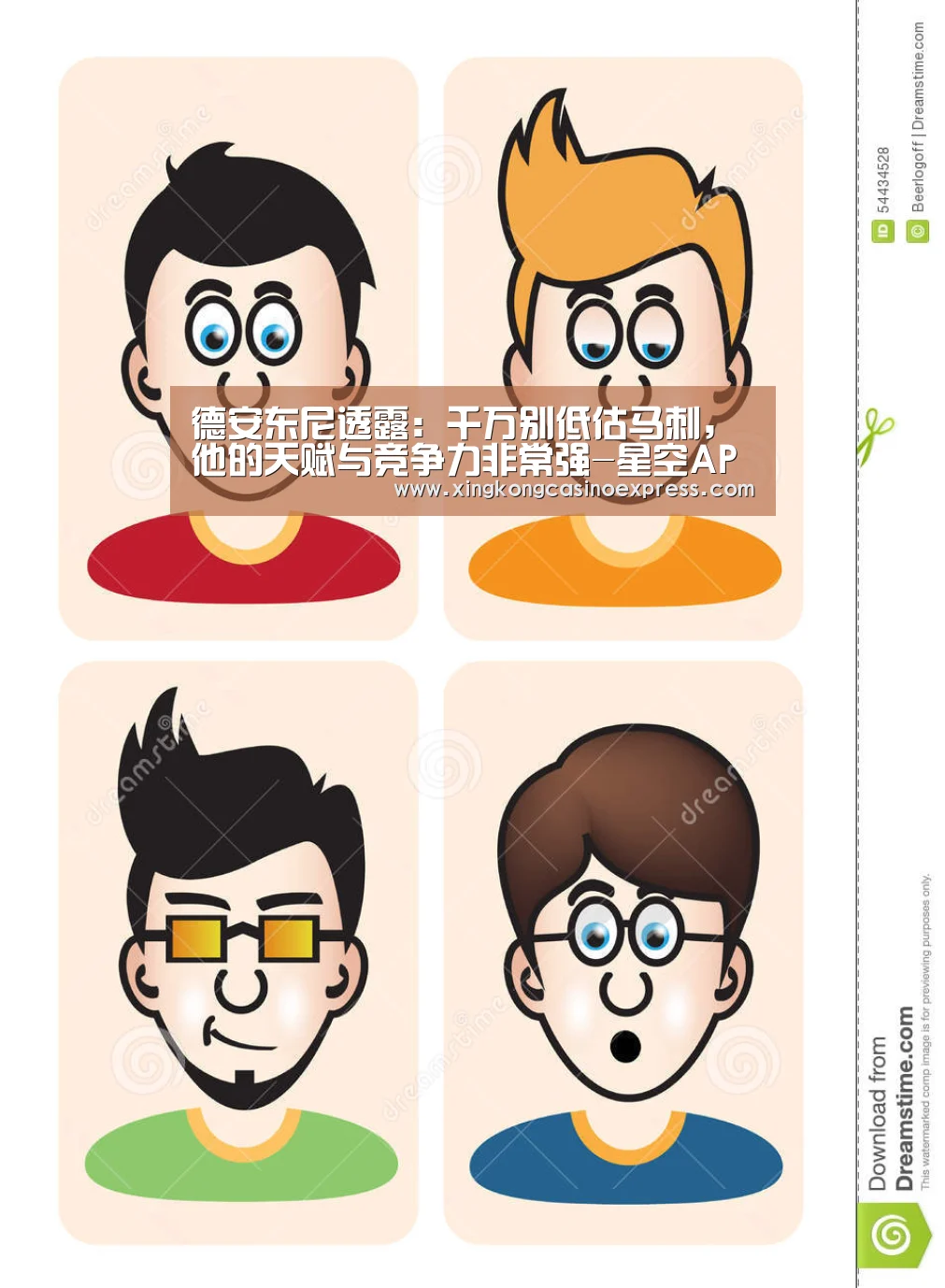 德安东尼透露:千万别低估马刺,他的天赋与竞争力非常强-星空APP(图2) 星空下载