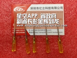 星空APP_省政府副省长彭金辉到龙滚河万宁市段、九曲江琼海中原段巡河调研(图1) 星空APP