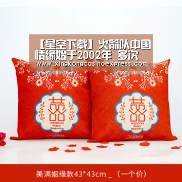 星空APP